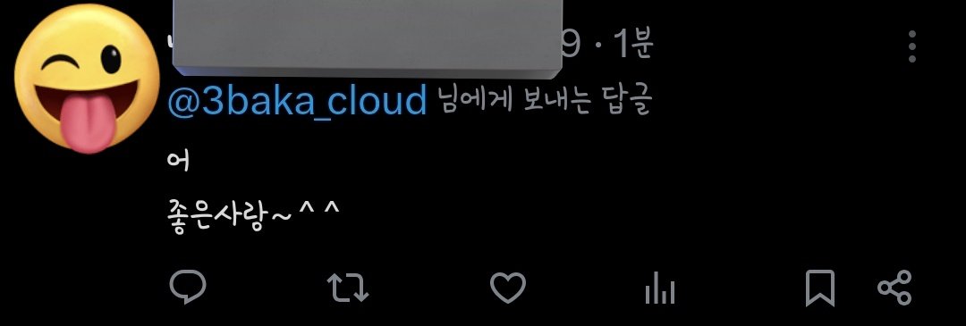 白 tweet media