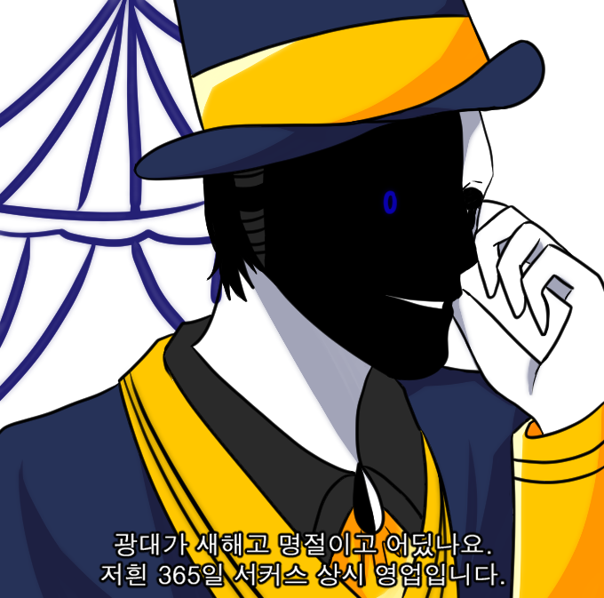 紅花 tweet media