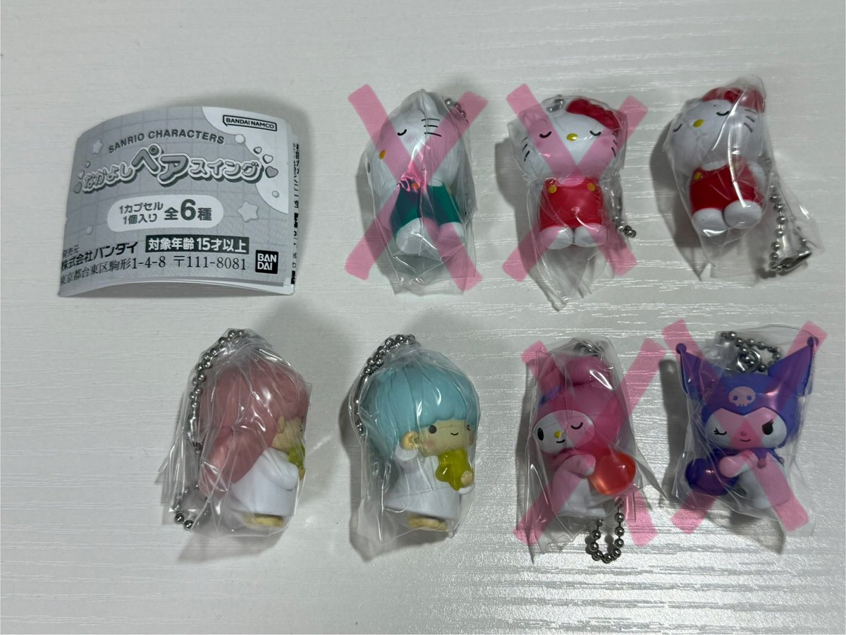 まぁ☆趣味垢 tweet media