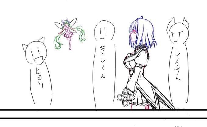今描いてるコマ 