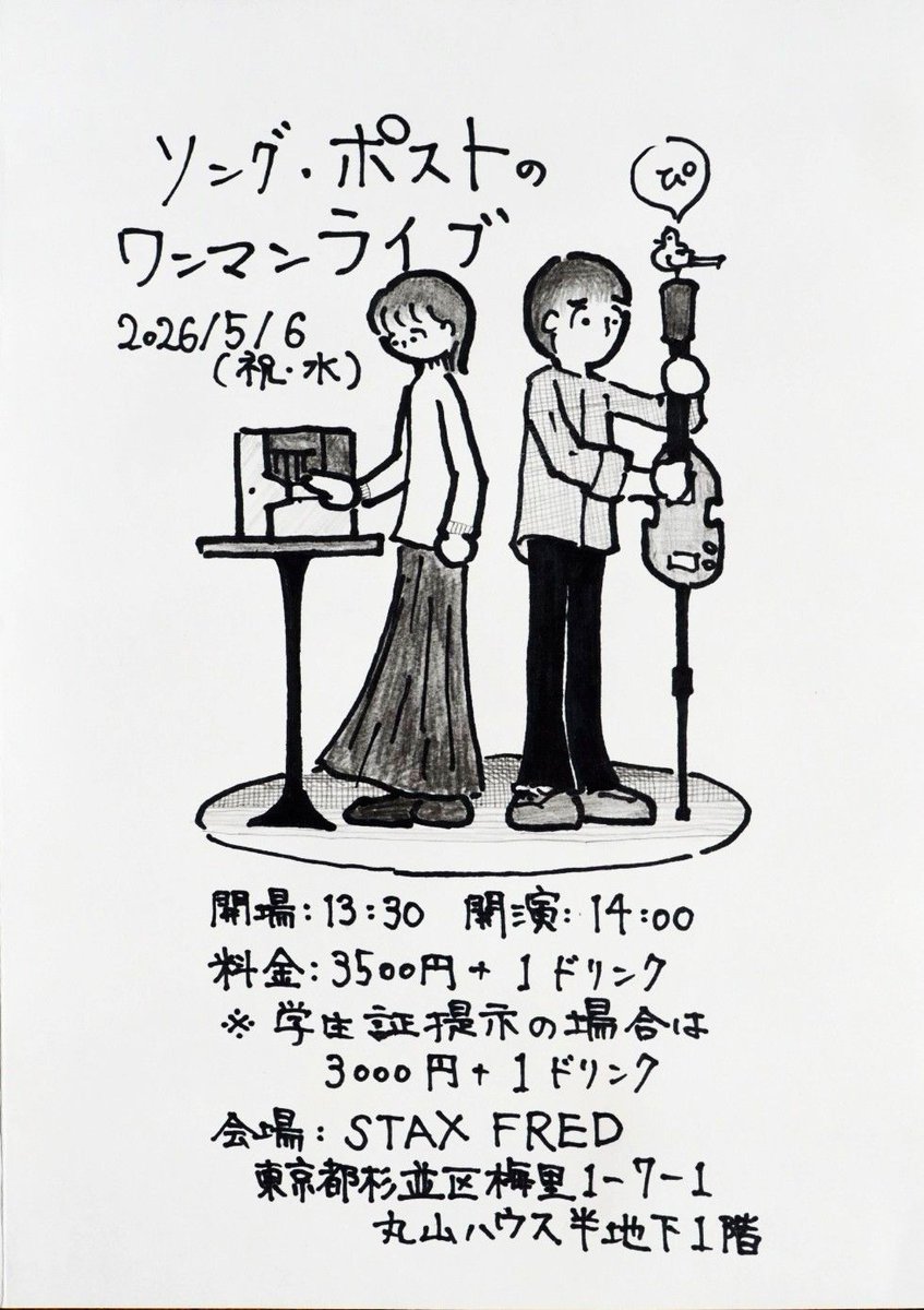  Man シングル曲 単品やまとめ売り可能 希望額提示して下さい。 シングルCD 18枚まとめ売り - メルカリ