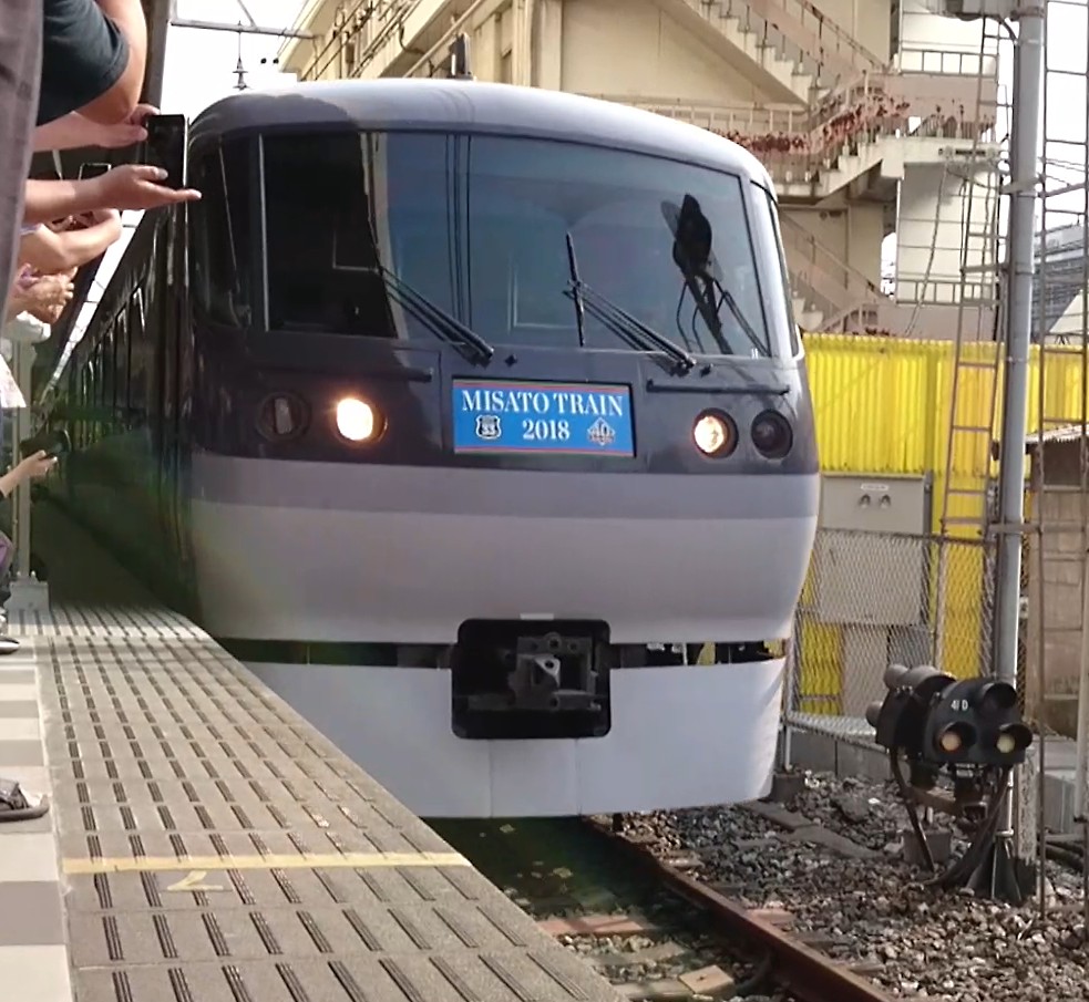 渡辺美里★私設応援団 tweet media