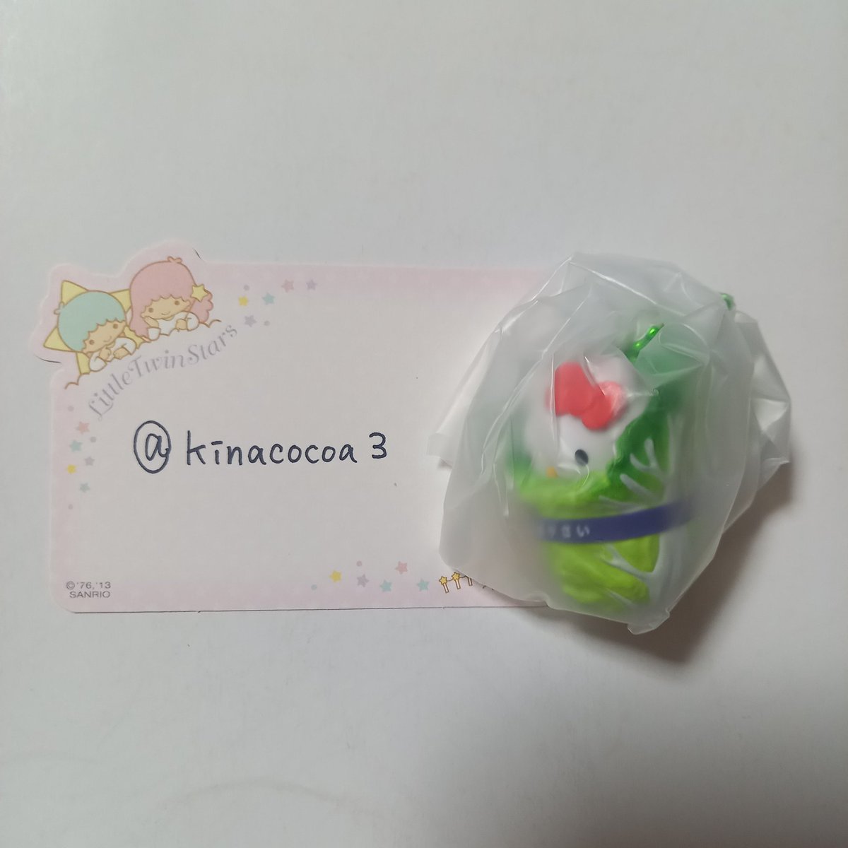 きなこ tweet media
