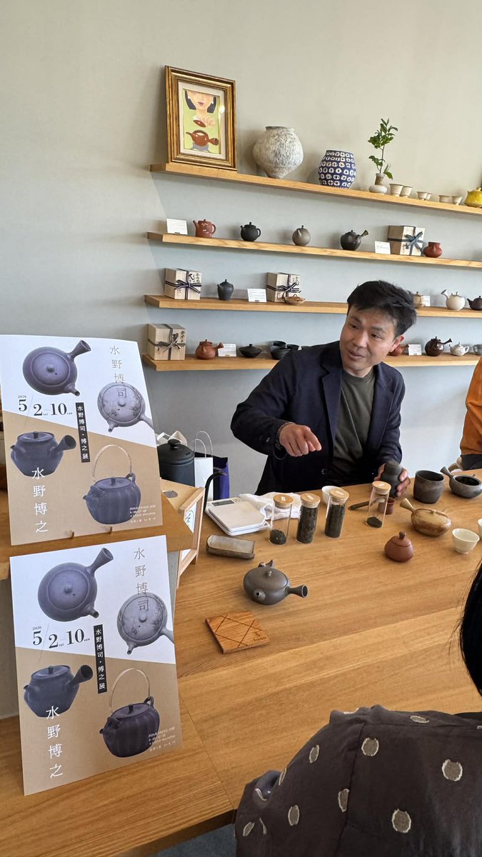 『水野博司・博之 展』

2026年5月2日 初日

朝の早い時間のうちに遠方から地元の方まで沢山のお客様に並んでいただき大盛況でスタートしました。

ご来店いただいたました皆さん、ご声援をくれた皆皆さま、ありがとうございました。