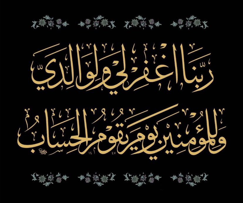 👌لُـقْـطَـة💸🔻 tweet media