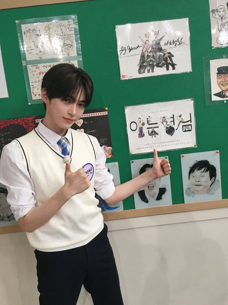 shbpics's tweet photo. sunghan._.bin instagram update https://t.co/bRbunxgwnA