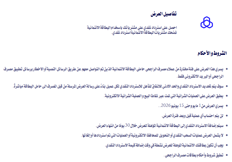 عبدالعزيز tweet media