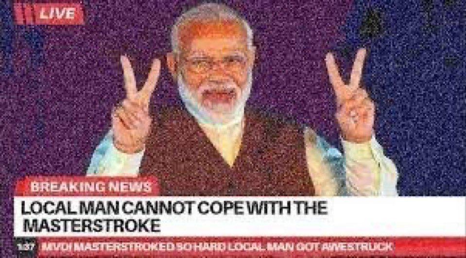𝔸𝐧𝐢𝐫𝐮𝐭𝐡𝐚𝐧 tweet media