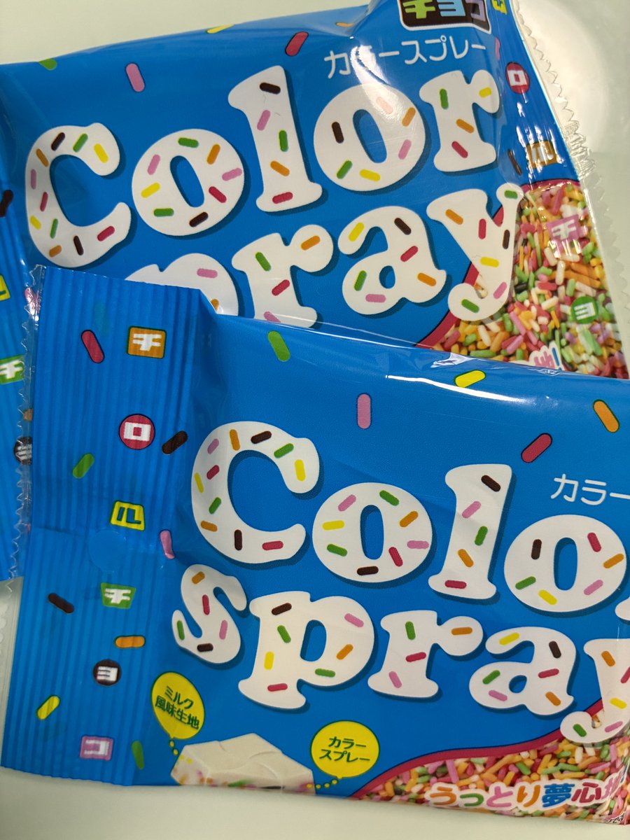 みさわ tweet media