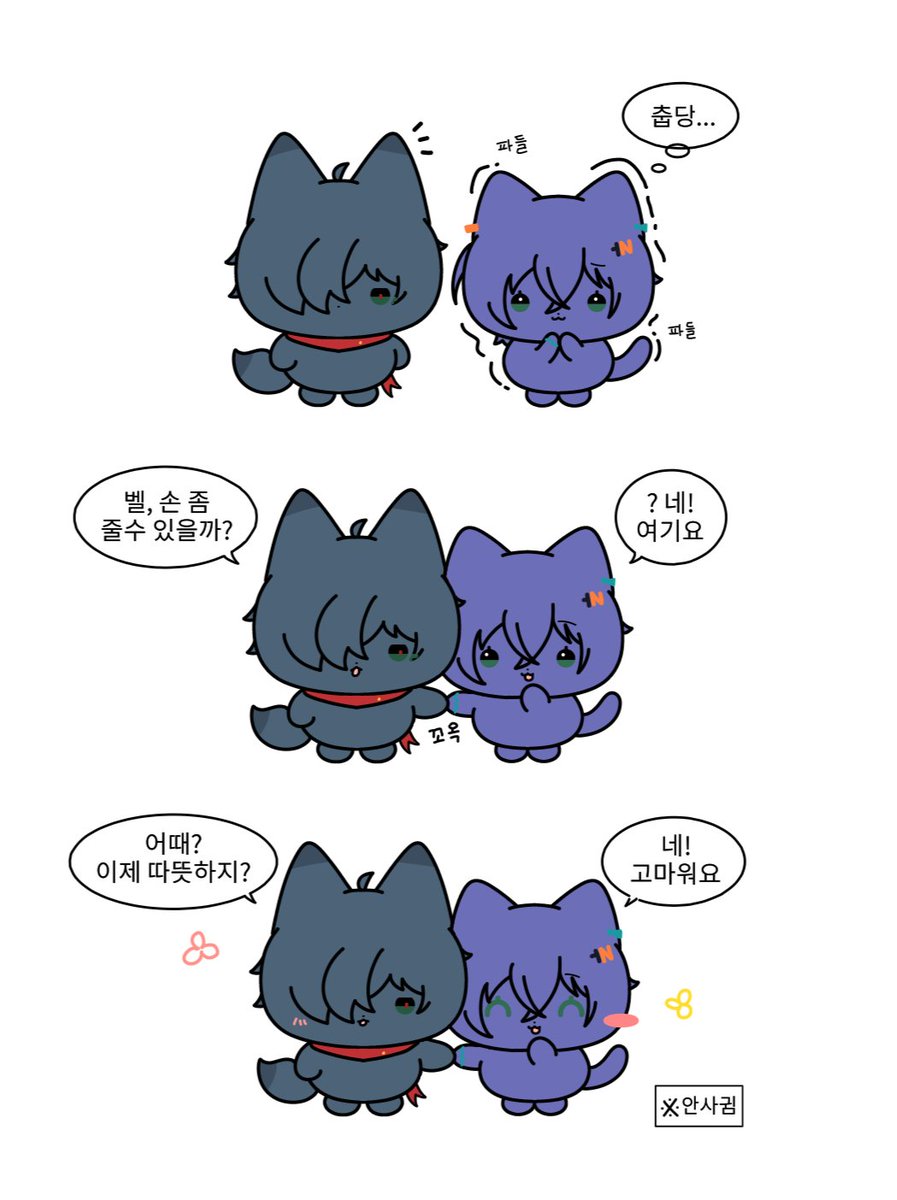 ☕바라 tweet media