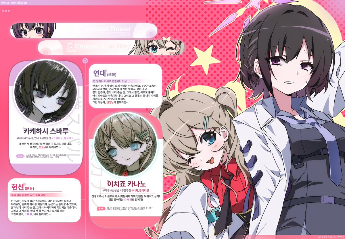 カナノ tweet media