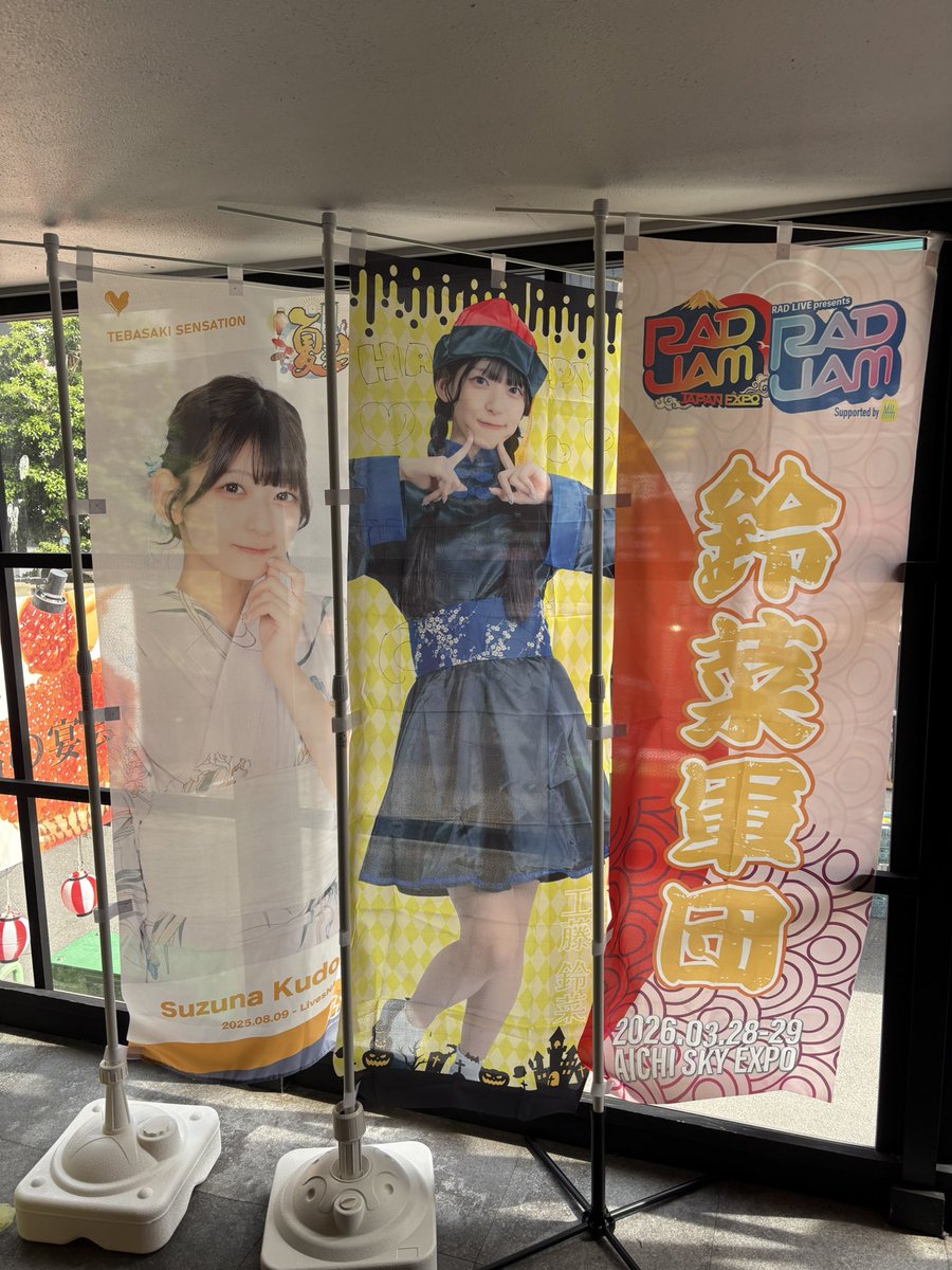 ゆう tweet media