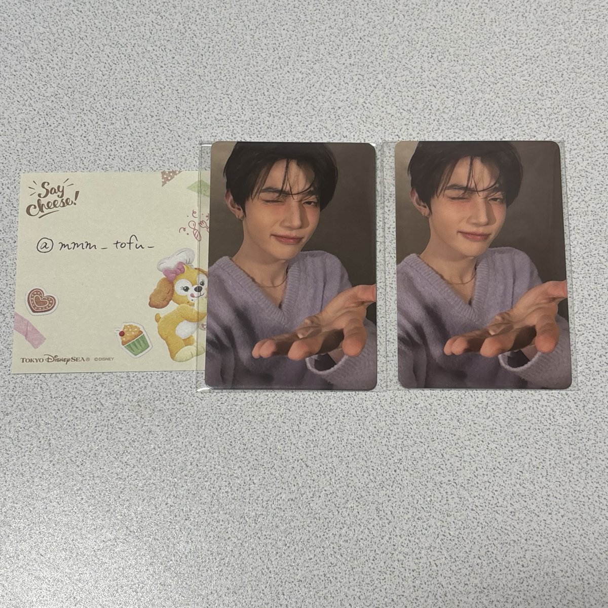 두부 tweet media
