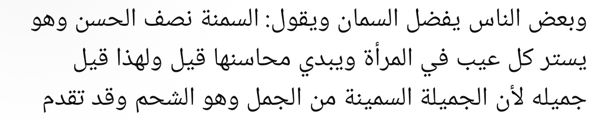 Mustafa tweet media