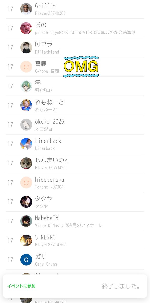 G-hope|宮鹿@5/2(土)EVOJサイドトナメDOA6部門 tweet media
