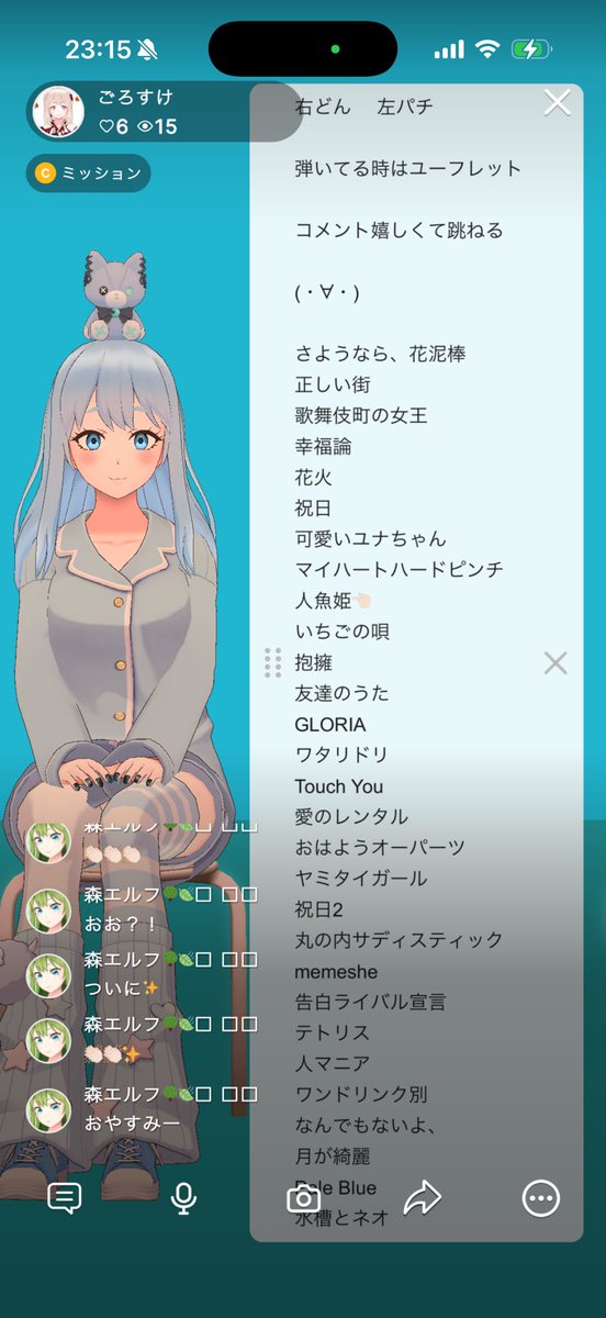 gorosuke tweet media