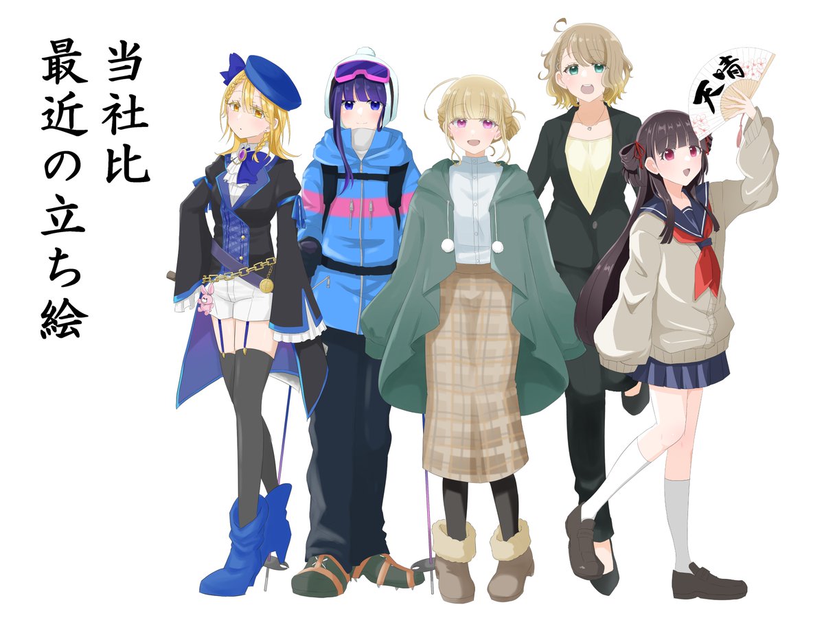ついんずぅ tweet media