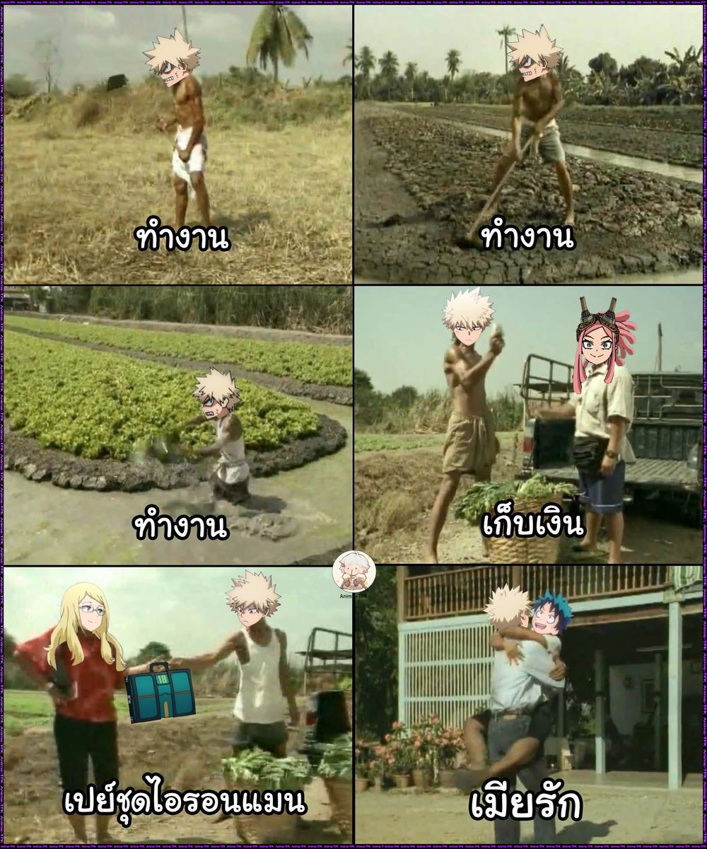กาตุ่ยซึคุ 🥕 tweet media