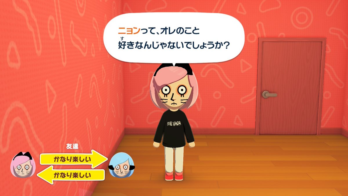 うどんや拡張パック tweet media