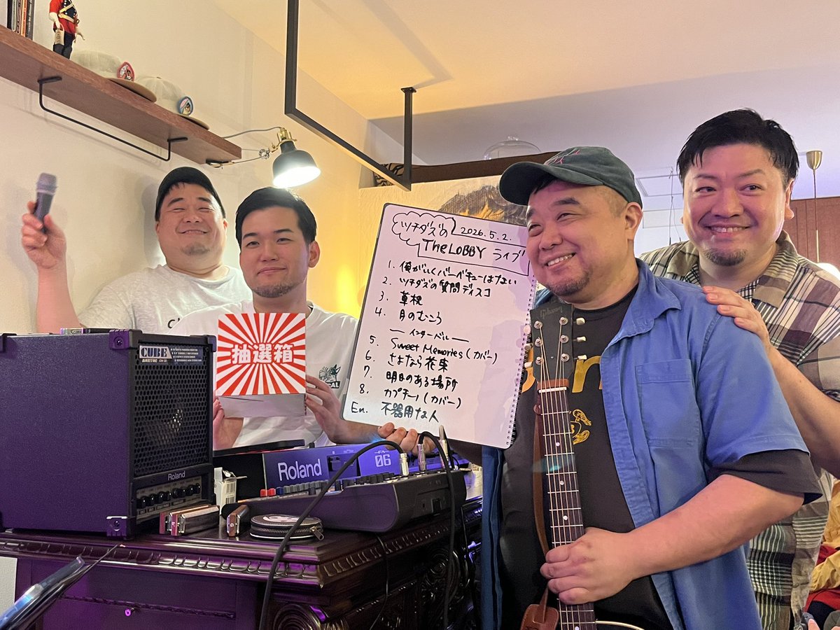 てっしん tweet media