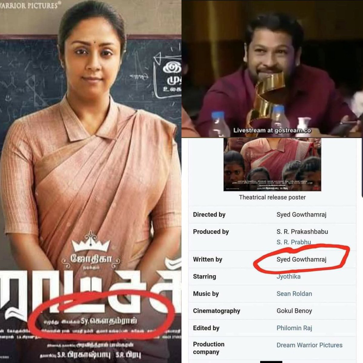 சீனிவாசன்.🇮🇳🪷 tweet media