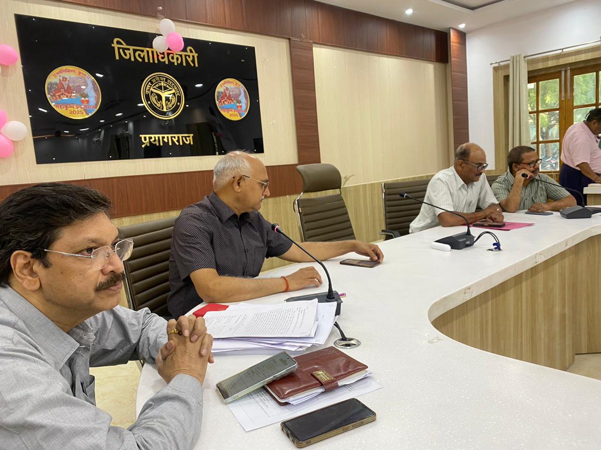 DM Prayagraj tweet media