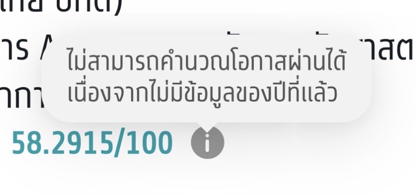 b𐙚 slow tweet media