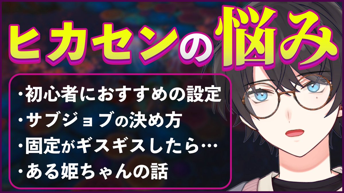 かろーな⚜️📘 tweet media