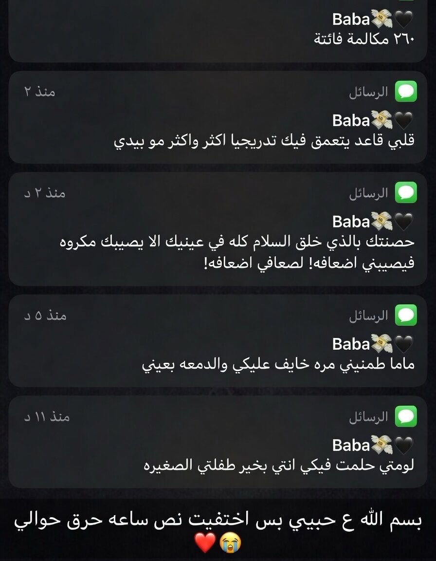 1 tweet media