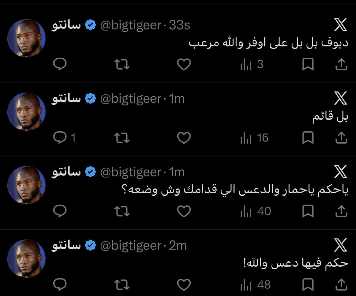 ZA tweet media