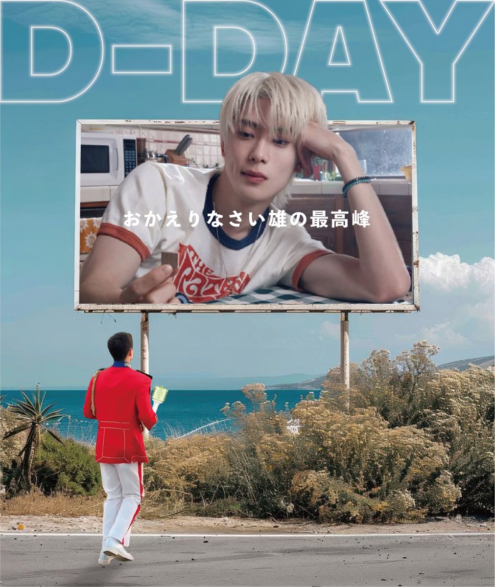 モチえくぼ 🍑ིྀ tweet media
