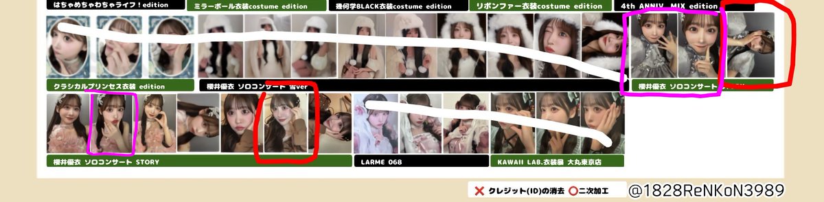 ながしん tweet media
