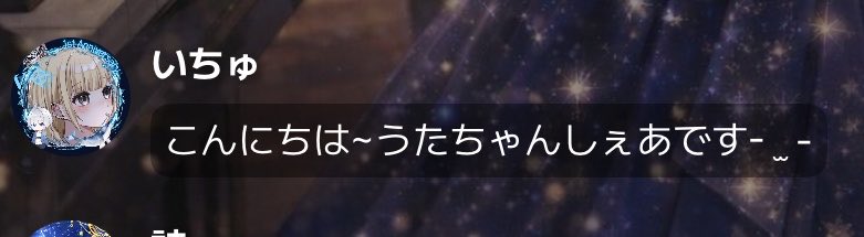 𝒰ᵗ♛︎⡱詩⋆ｳﾀ tweet media