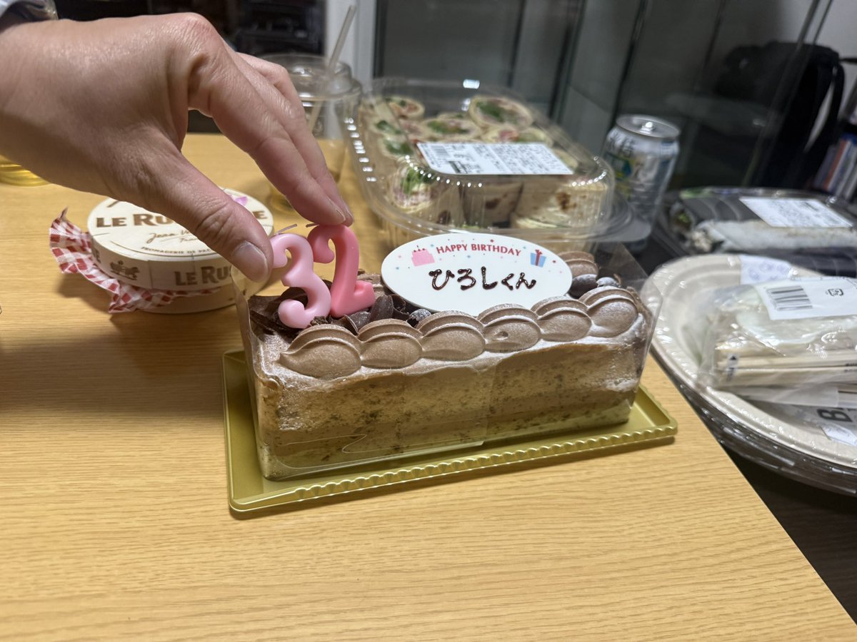 私は幸せ者ですよ