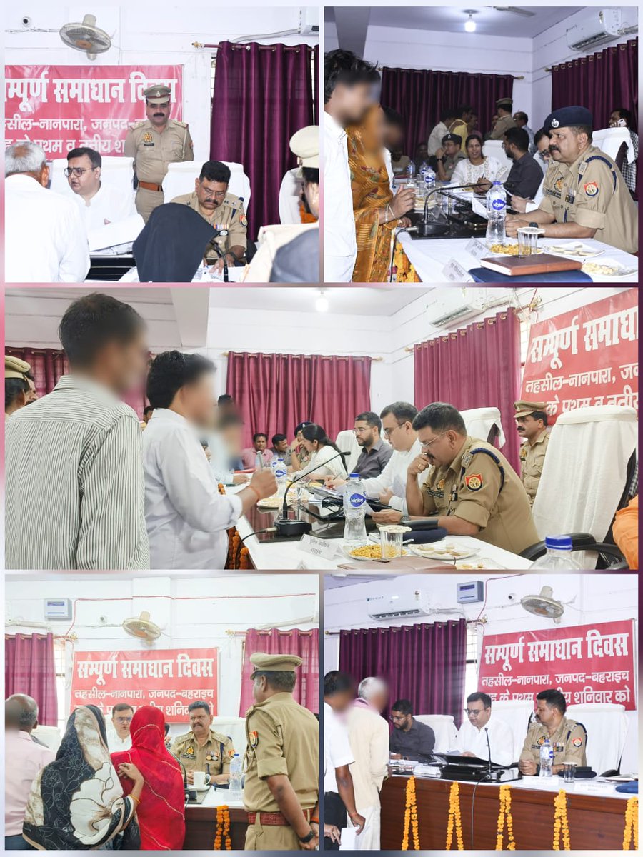 bahraichpolice's tweet image. #सम्पूर्ण_समाधान_दिवस पर
@DMBahraich महोदय श्री अक्षय त्रिपाठी व #SPBahraich महोदय श्री विश्वजीत श्रीवास्तव द्वारा तहसील नानपारा में फरियादियो की समस्याओं को सुनकर, प्रार्थना-पत्रों का समयबद्धता के साथ गुणवत्तापरक निस्तारण कराये जाने हेतु सम्बन्धित को निर्देशित किया गया
#Uppolice