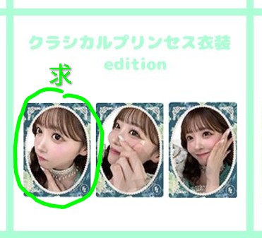 ながしん tweet media