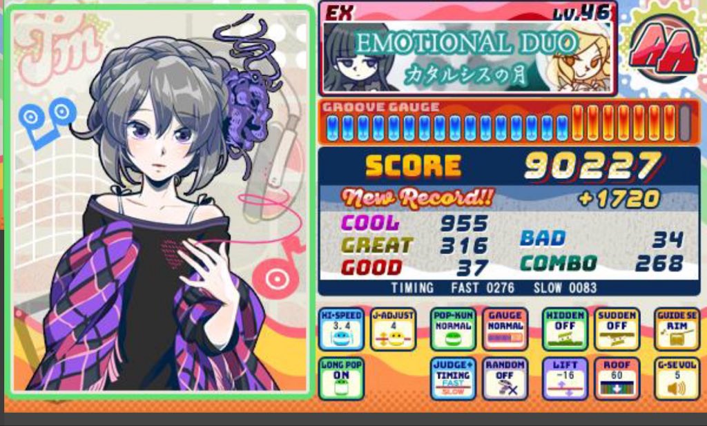 むつば tweet media