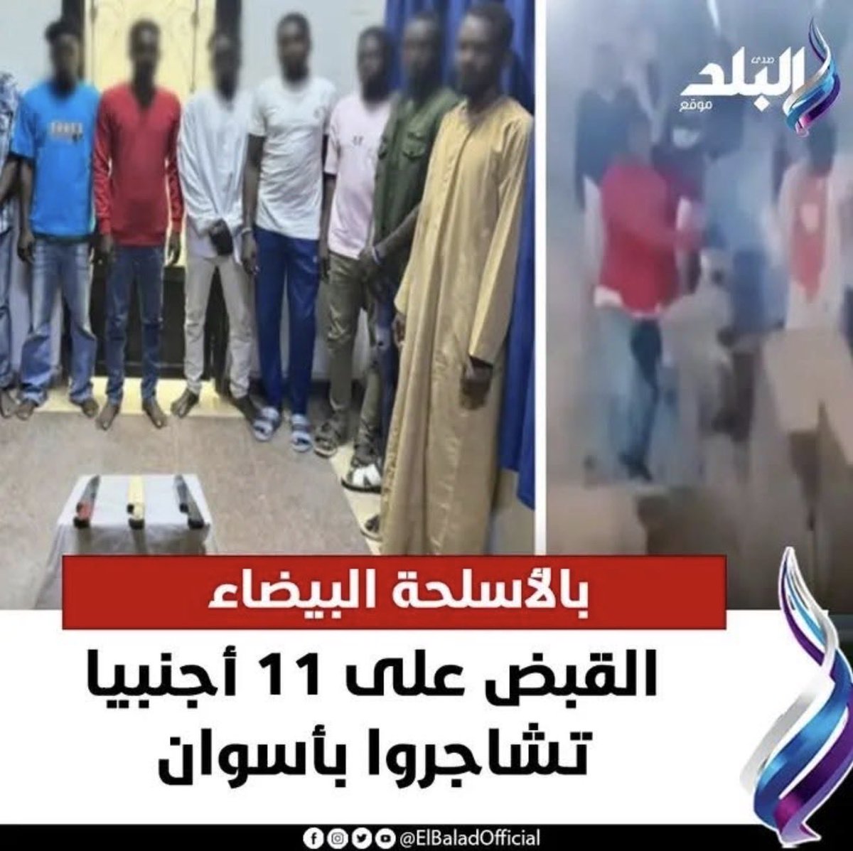 Ahmed nehad eldeeb tweet media