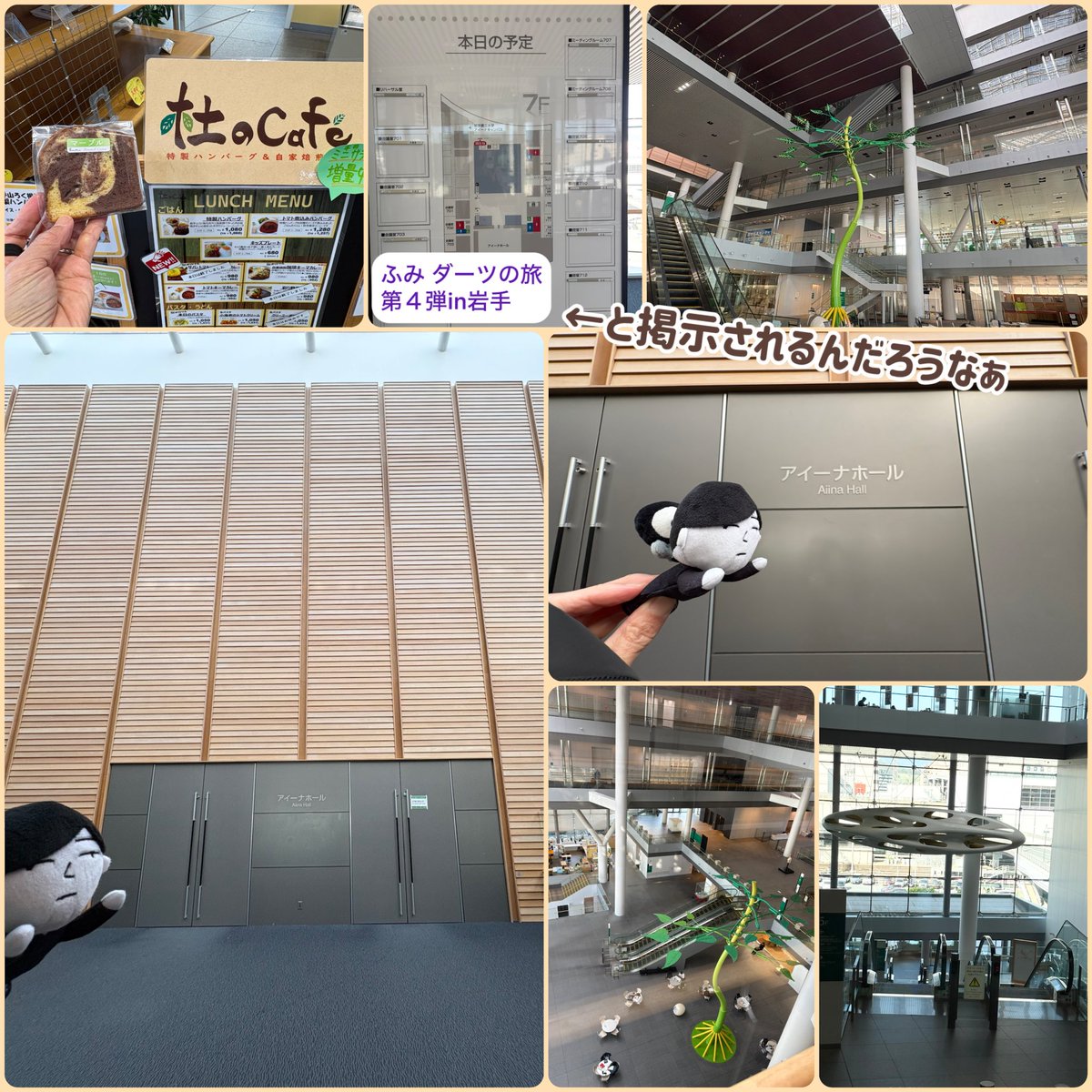 🐧うるみ。🎹🎻 tweet media