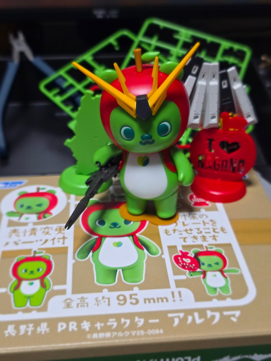 Angelfish_Now's tweet photo. 連休初日からガンプラ作ってます🍎
#アルクマ https://t.co/LJeIZOreNL
