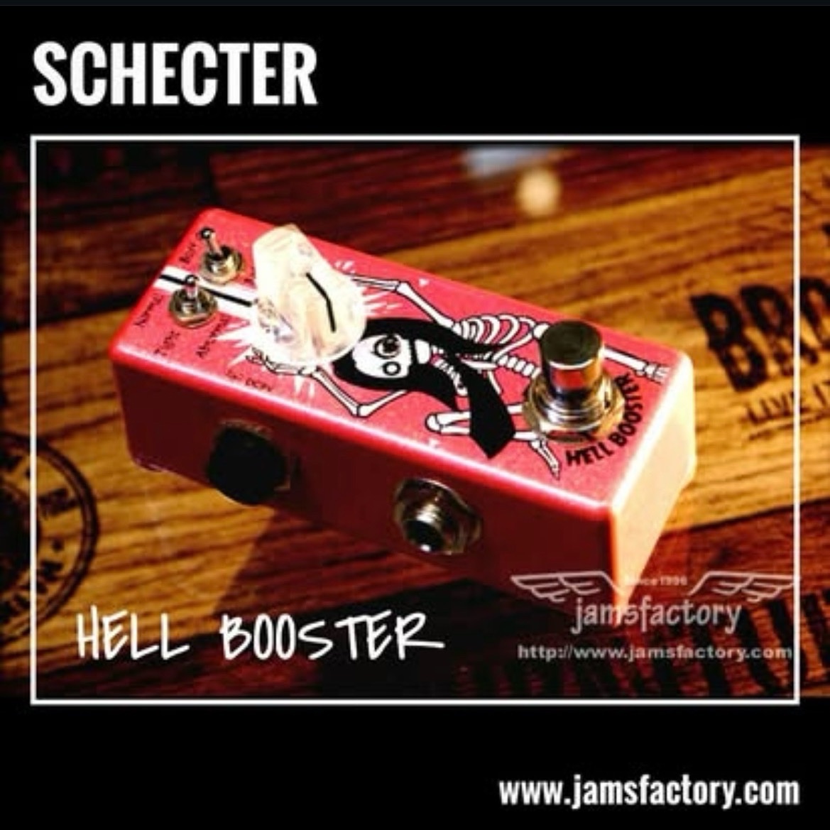ギター Schetcher HELL BOOSTER EF-HB SCHECTER EF-HB 小林信一 HELL BOOSTER ブースター【現物画像
