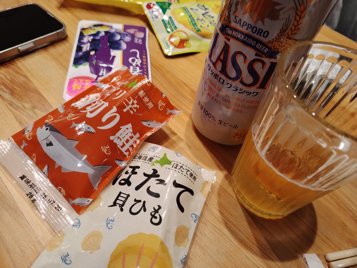 はるいち tweet media