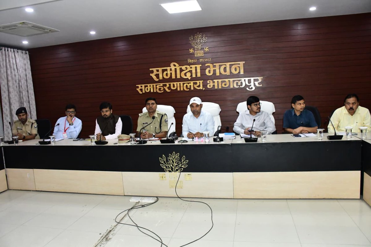 DM, Bhagalpur tweet media