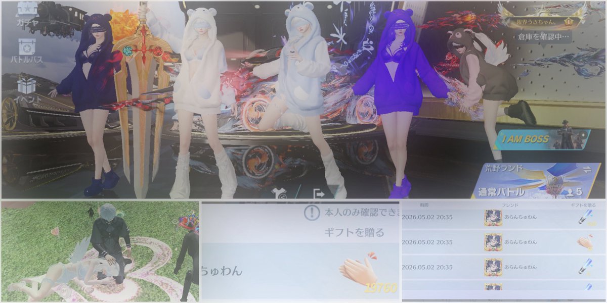 風姫ちゅわん tweet media
