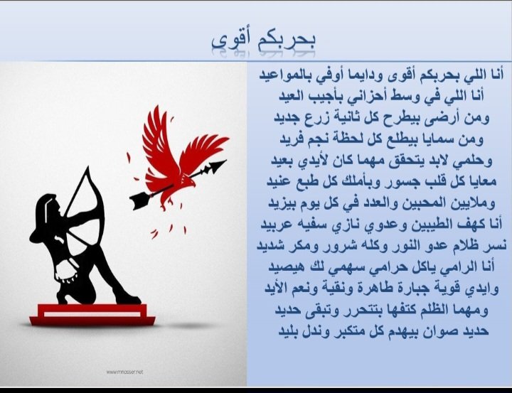 محمود حراجي tweet media