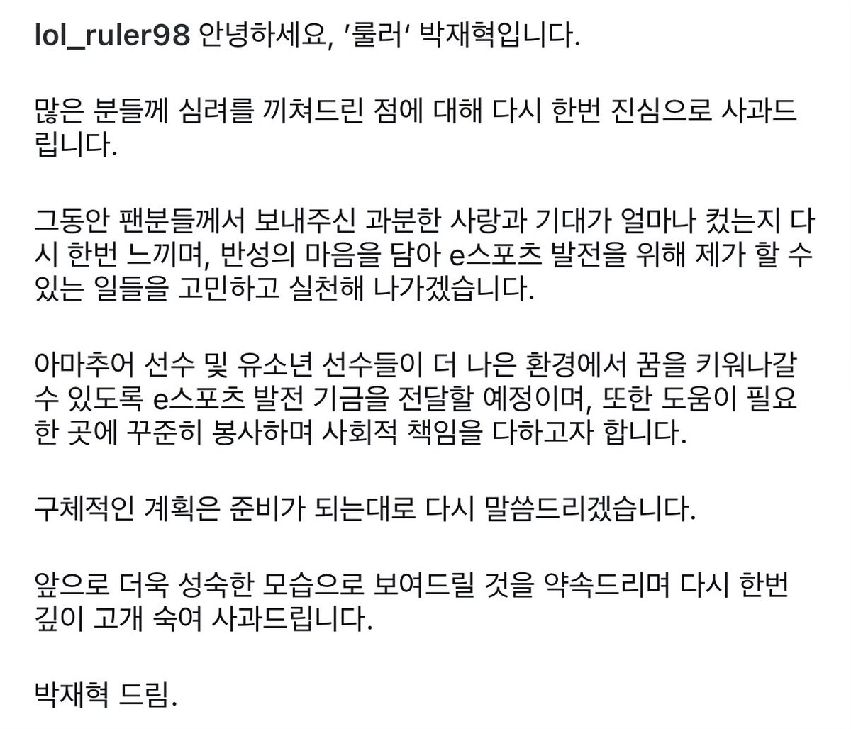 잔 tweet media