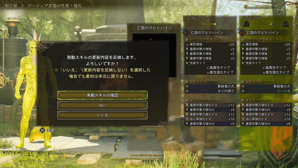 荒川コンジローマ(寺) tweet media