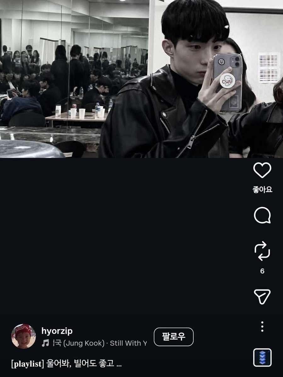 비워 tweet media
