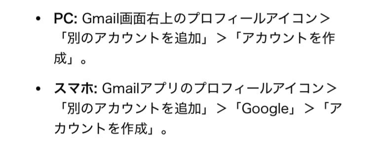 ‎🩷KANA🩷 tweet media