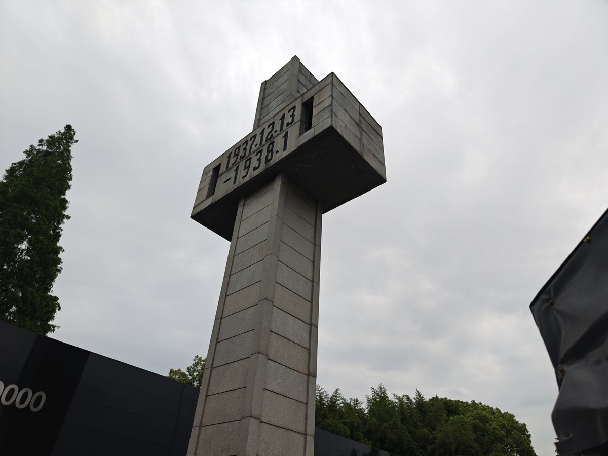 中東の虎✡️内格夫🩵🌸 tweet media